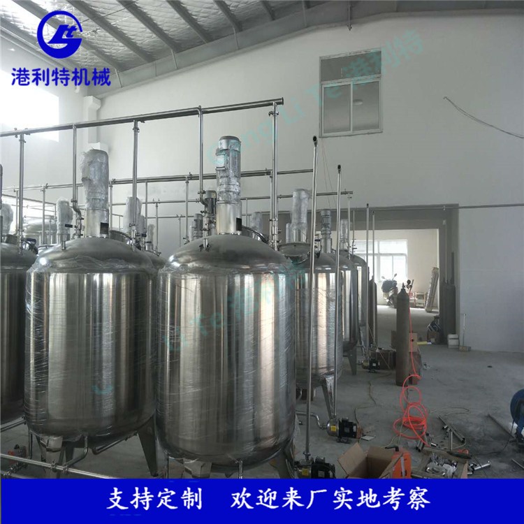 不銹鋼溶糖罐，葡萄酒化糖系統(tǒng)，酒自釀設備
