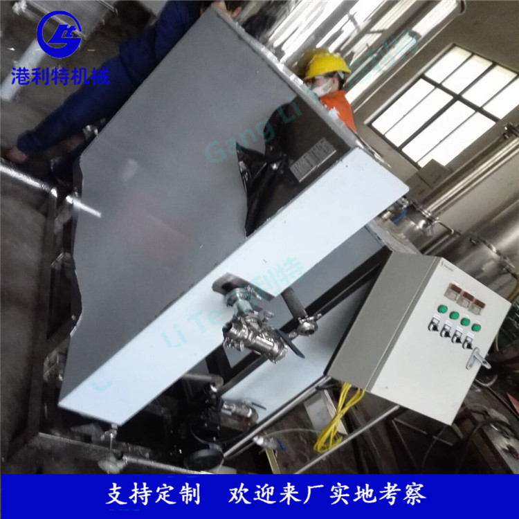 列管殺菌機(jī)6_副本.jpg