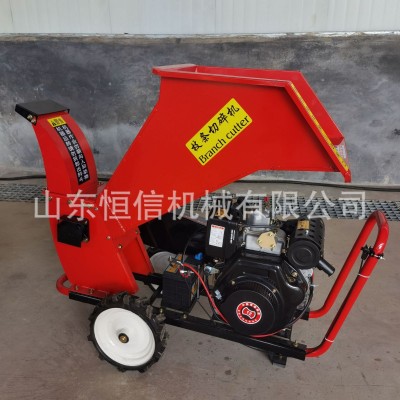 小型粉碎機 園林植保樹枝樹葉粉碎設備 果樹碎枝機現(xiàn)貨