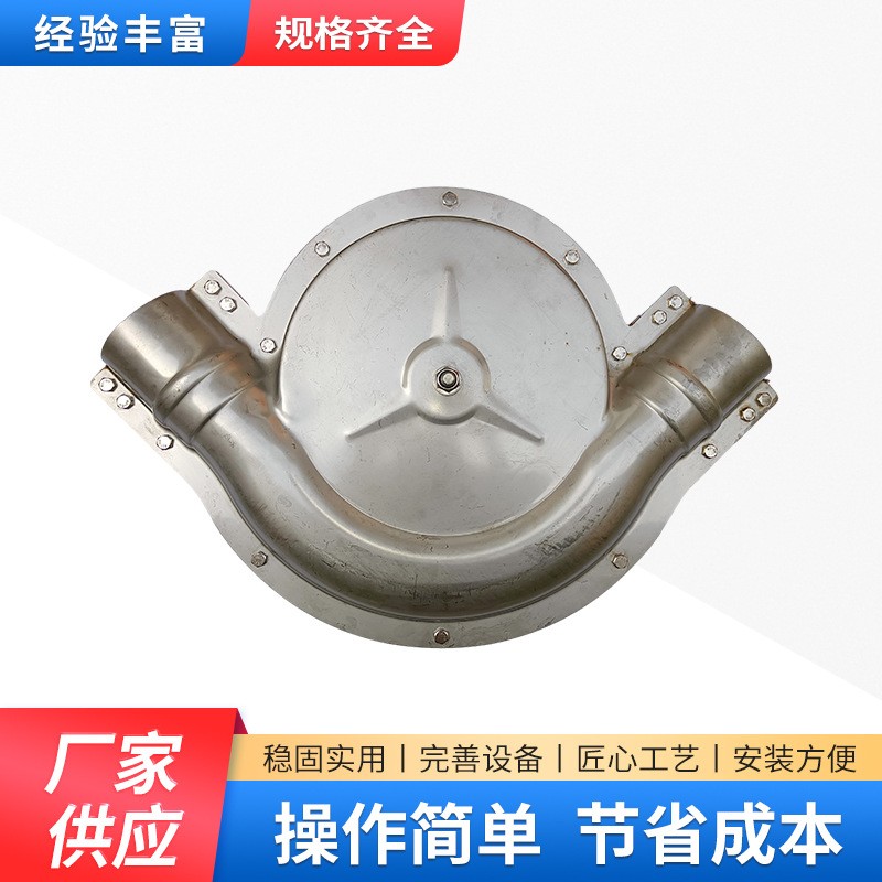 自動(dòng)化養(yǎng)殖塞盤料線配件 不銹鋼料線轉(zhuǎn)角器賽盤轉(zhuǎn)角