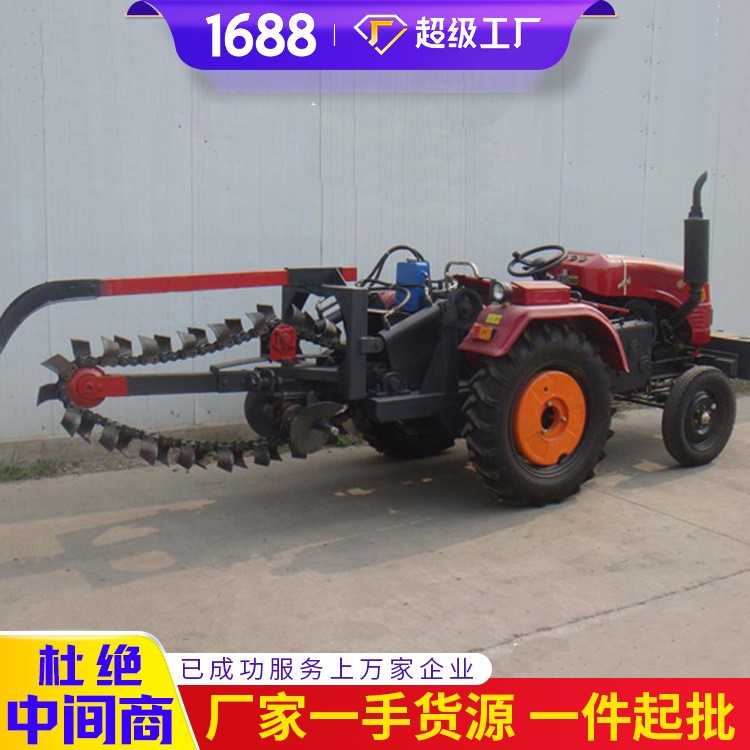 直發(fā)詳情丘陵開(kāi)溝機(jī) 丘陵開(kāi)溝機(jī)產(chǎn)品 丘陵開(kāi)溝機(jī)價(jià)格