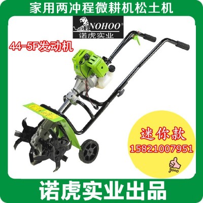 供應新款熱銷小型家用手推式旋耕機 松土機 除草機 微耕翻土機