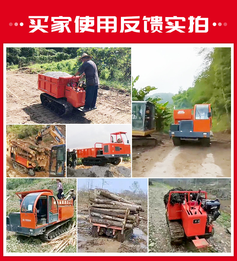 詳情頁_11.jpg
