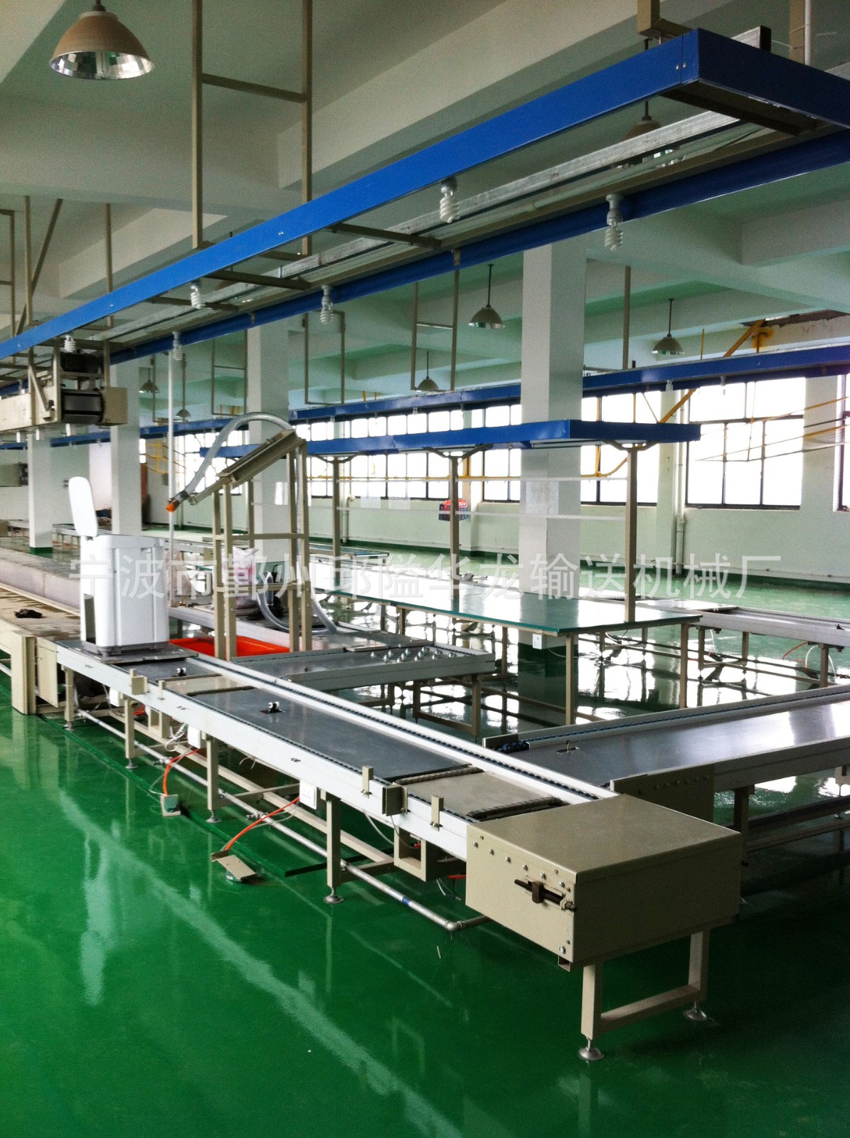 自動(dòng)化電器鏈板流水線 鏈板輸送機(jī) 工具包裝流水線廠家