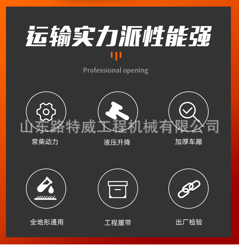 微信圖片_202101111426373.jpg
