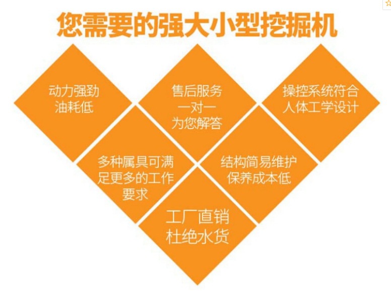 QQ截圖20210308101851