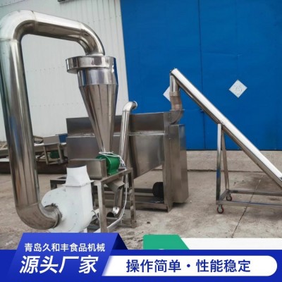 久和豐 辣椒干洗機(jī) 果蔬加工機(jī)械 產(chǎn)出率高 省時(shí)省力