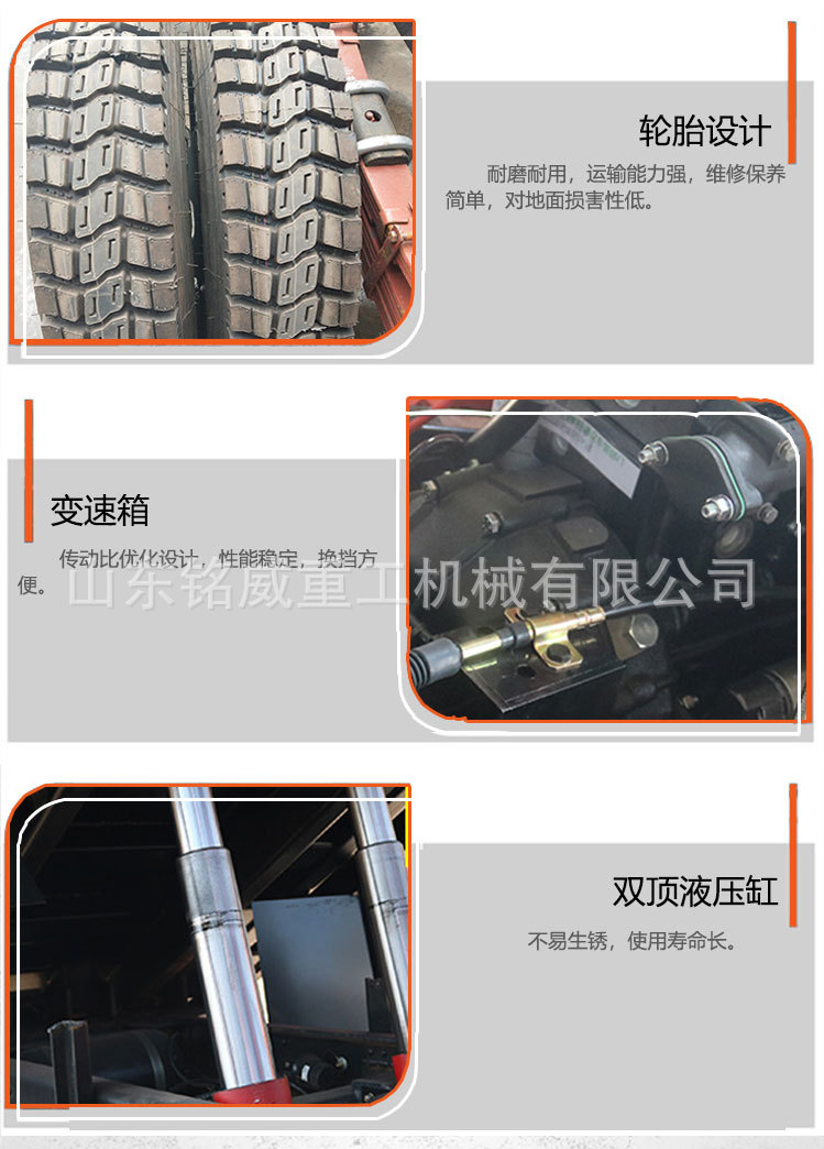 四不像_06.jpg