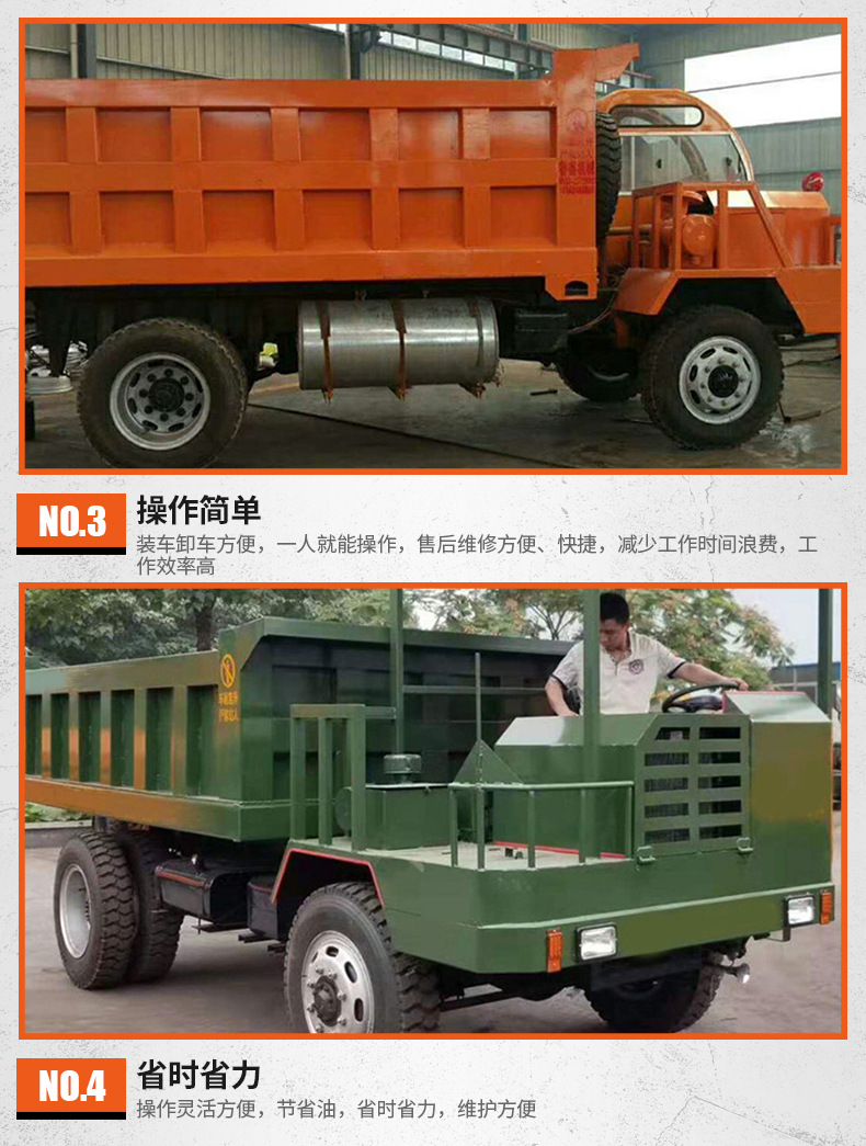 工程車(chē)_04.jpg