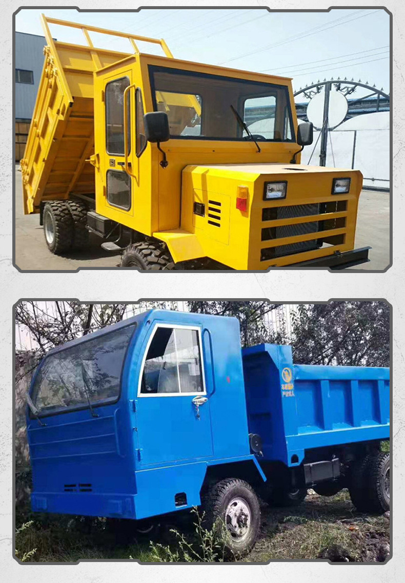 工程車(chē)_07.jpg