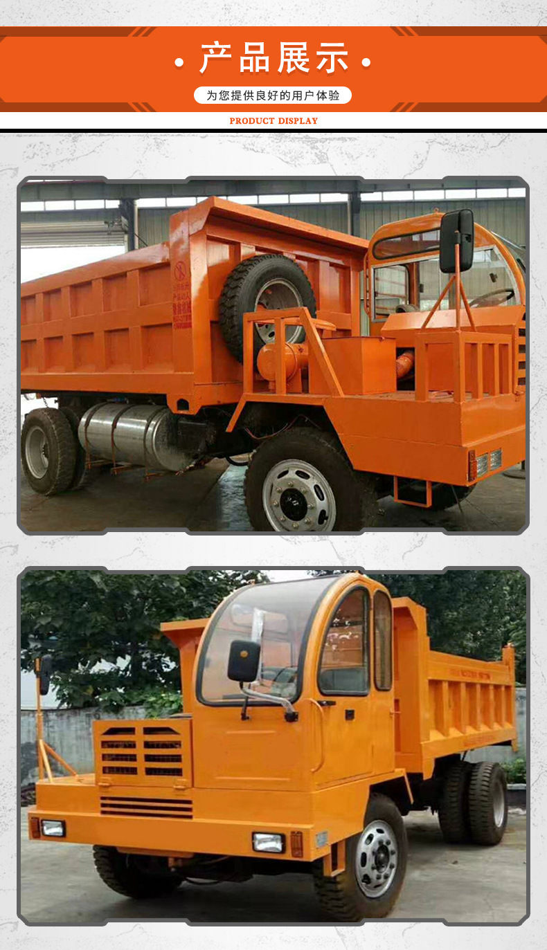 工程車(chē)_06.jpg