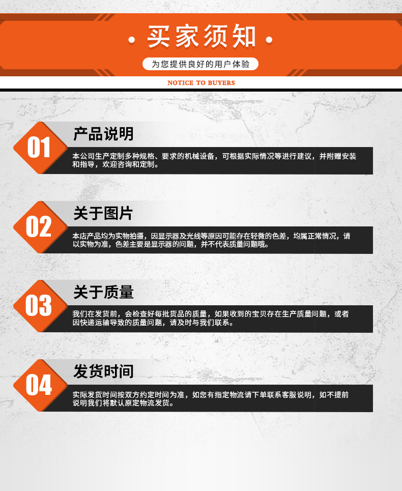 工程車(chē)_09.jpg