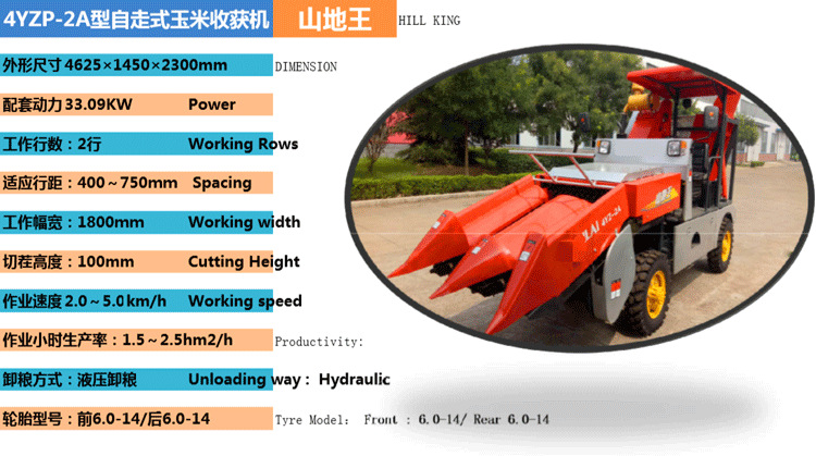 微信圖片_20200602085755.png