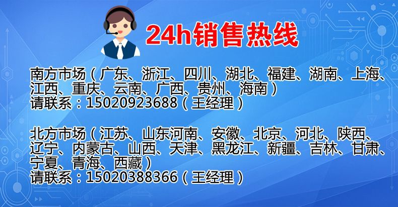 微信圖片_20200512114724.jpg