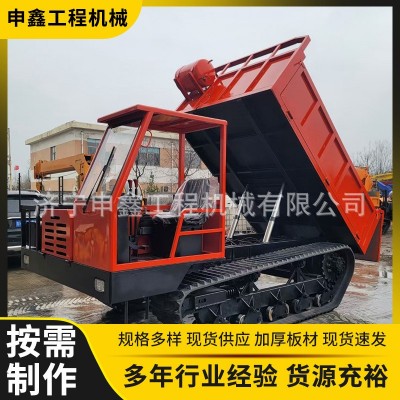 履帶運輸車山地農(nóng)用果園自卸 爬山虎小型履帶式四不像爬坡王
