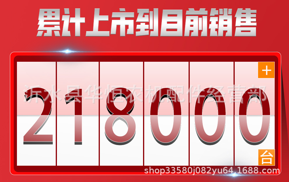促銷_02.jpg