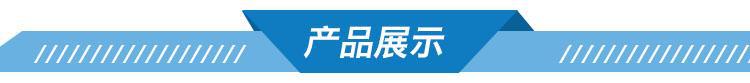微信圖片_202203021137462_副本