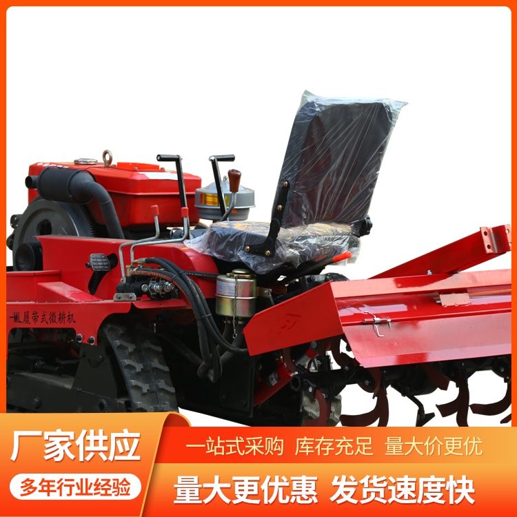 省時省力微耕機(jī)生產(chǎn)廠家 使用范圍水田旱地 操作簡易 堅(jiān)固實(shí)用穩(wěn)定