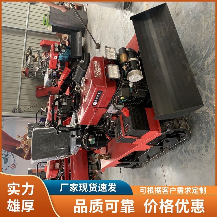 佳熠田園履帶旋耕機微耕機開溝機廠家現(xiàn)貨發(fā)售