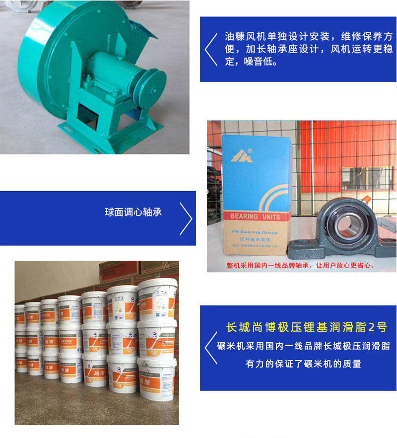 產(chǎn)品特點(diǎn)41.jpg