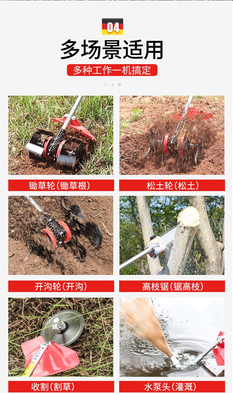 詳情圖片_12.jpg