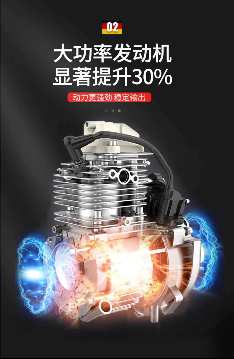 詳情圖片_10.jpg