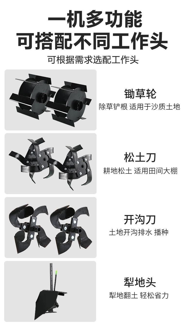 詳情圖片_08.jpg