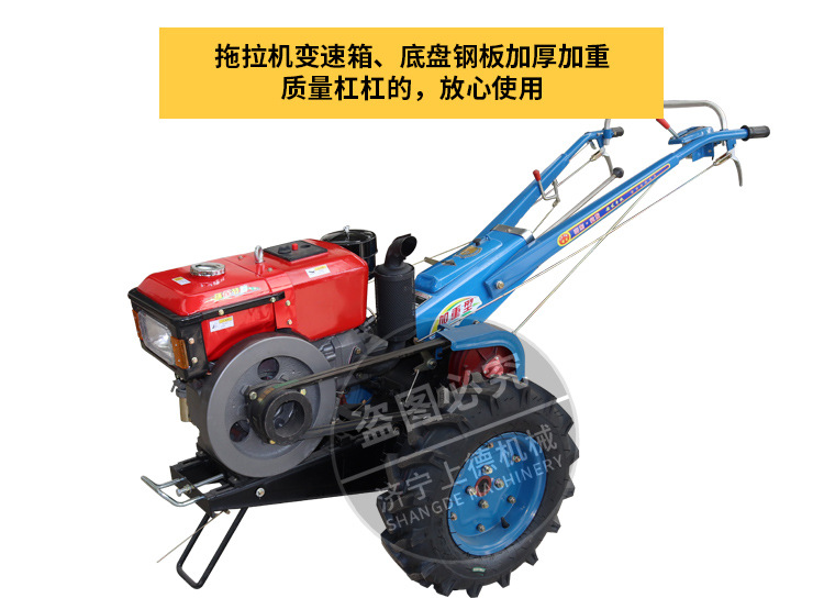 手扶拖拉機詳情頁_05.jpg