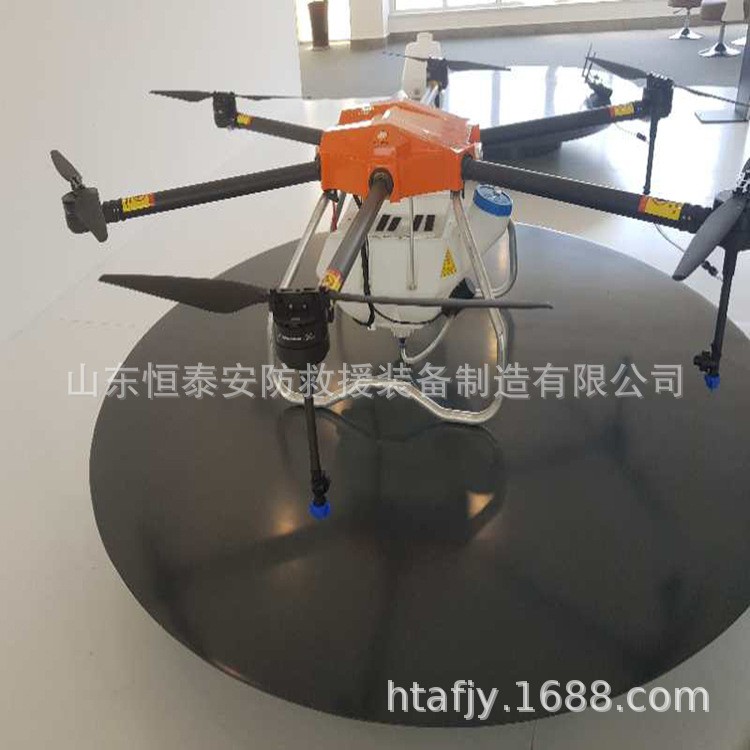 多旋冀農(nóng)用電子植保無(wú)人機(jī),30公斤多旋冀農(nóng)用植保無(wú)人機(jī)低價(jià)
