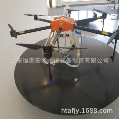 多旋冀農(nóng)用電子植保無人機(jī),30公斤多旋冀農(nóng)用植保無人機(jī)低價(jià)