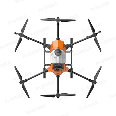 11L小型植保農(nóng)用無人機(jī)自動(dòng)作業(yè)規(guī)劃地塊避障雷達(dá)