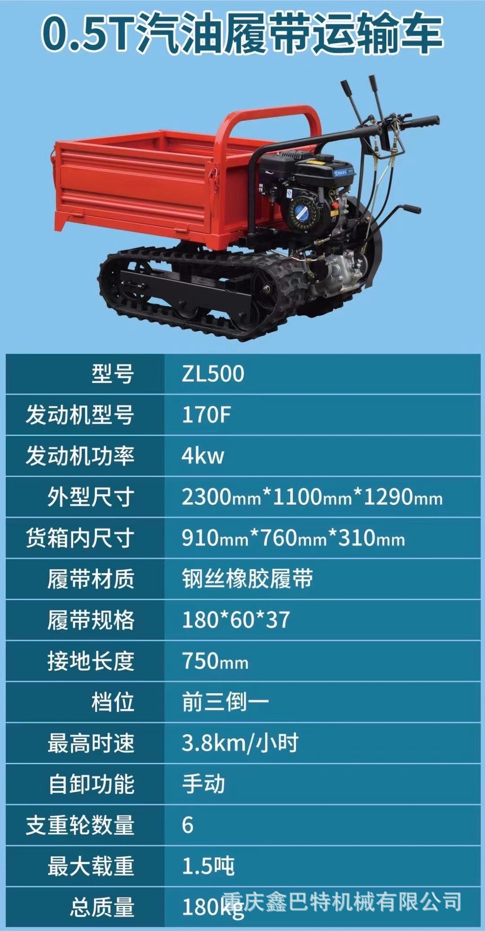 微信圖片_20210831095619.jpg