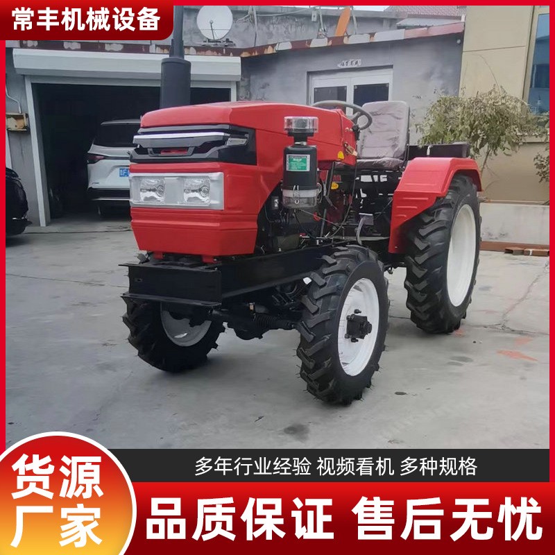 農(nóng)用果園四輪拖拉機(jī) 大馬力四驅(qū)旋耕機(jī)多功能微耕機(jī)廠家