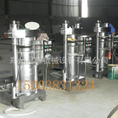 油坊用榨油機 全自動液壓榨油機 花生瓜子榨油機，商用榨油機