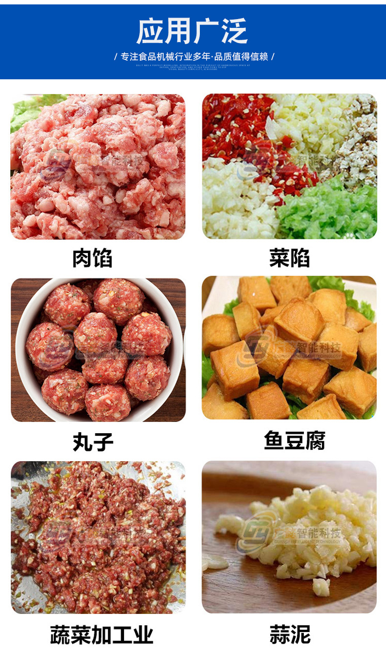 斬拌_07.jpg