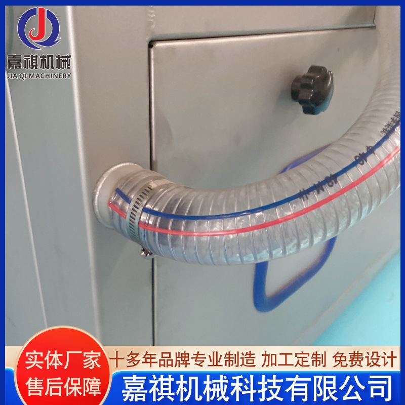 微信圖片_20220525144223_1.jpg