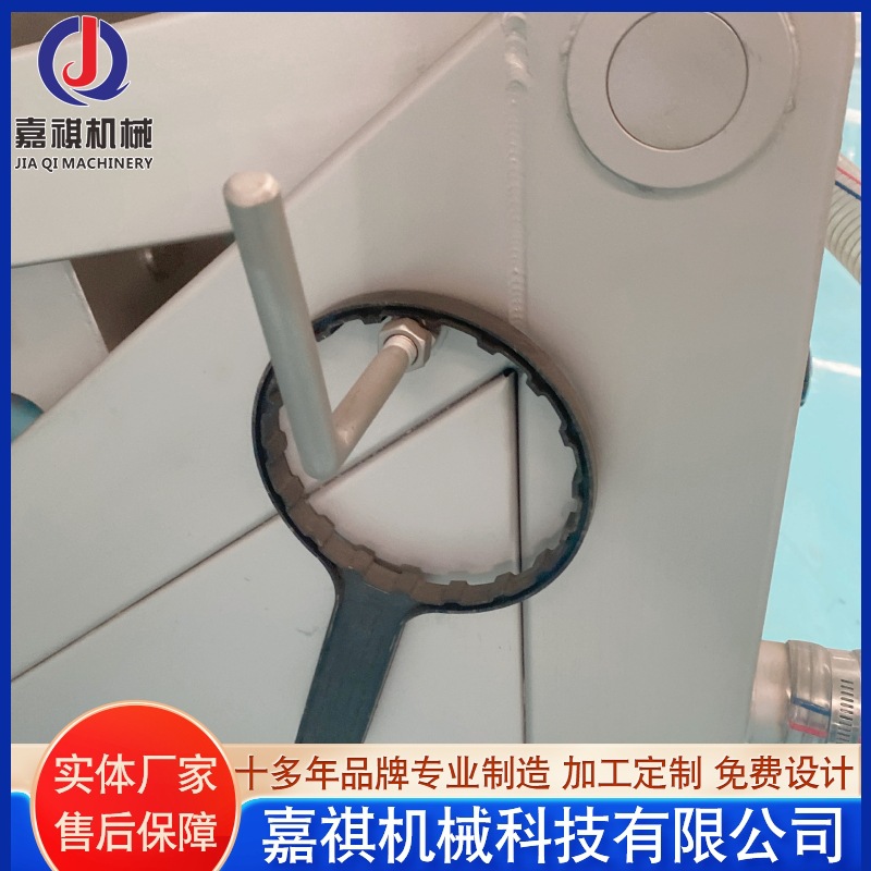 微信圖片_20220525144228_1.jpg