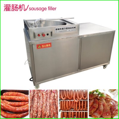 自動小型液壓灌腸機(jī)不銹鋼香腸臘腸灌腸全套設(shè)備 臥式液壓灌腸機(jī)