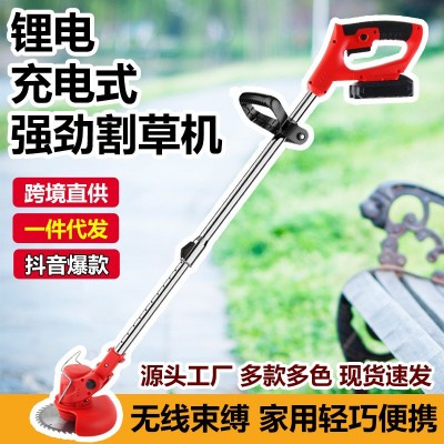 小型鋰電打草機電動割草機家用園林修剪割草機手持充電式除草機