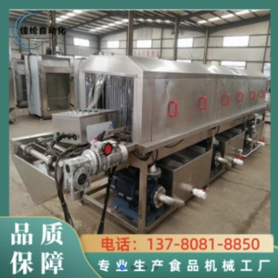現(xiàn)貨銷售塑料周轉筐洗筐機 大型全自動高壓噴淋塑料周轉箱洗箱機