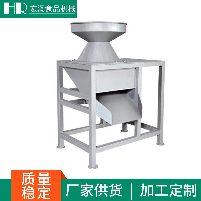 廠家供應(yīng)工業(yè)不銹鋼椰肉椰蓉椰子研磨機(jī)椰奶處理設(shè)備椰子磨粉機(jī)