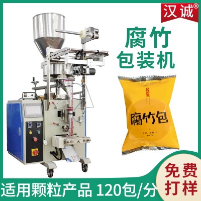 螺螄粉配菜炸豆皮包裝機(jī)配料花生自動充氮包裝機(jī)腐竹顆粒包裝機(jī)