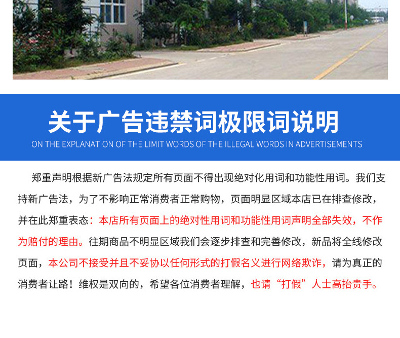 蔬菜清洗機詳情頁(3)_15.jpg