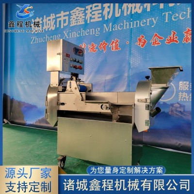東北酸菜切絲機 全自動切菜機 供應西葫蘆切片機設(shè)備 廠家供應