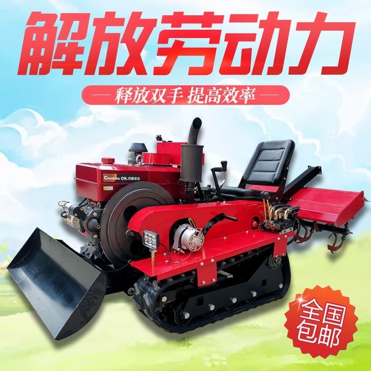 履帶式乘坐小型四驅多功能微耕機農(nóng)用大棚田園開溝松土柴油旋耕機