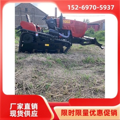 奧斯頓  履帶旋耕機(jī)  小型果園耕地微耕機(jī) 農(nóng)用果園 多功能開(kāi)溝機(jī)旋