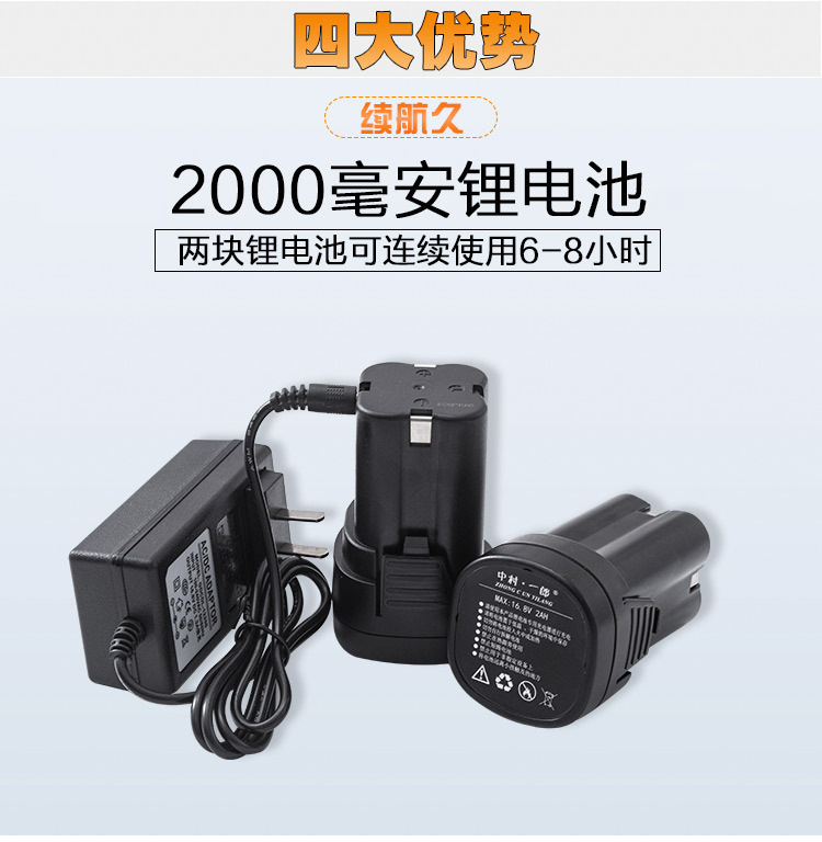 微信圖片_20200922162440.jpg