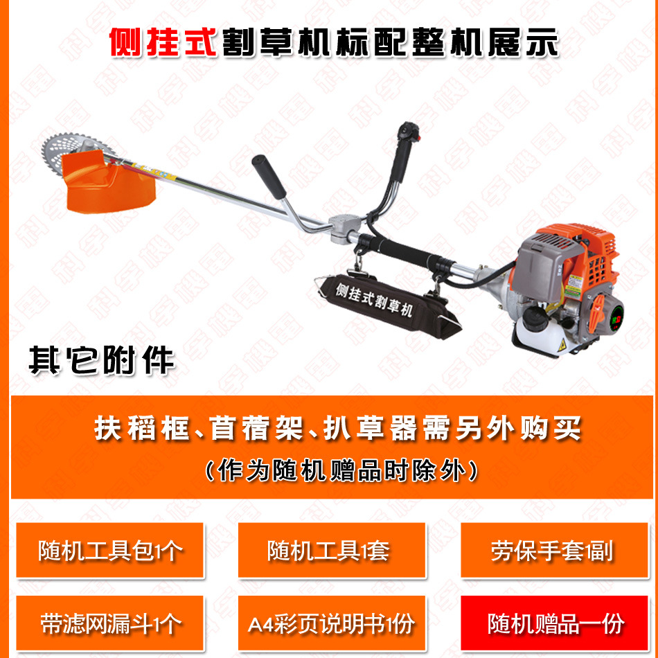 139FA多功能護理機詳情03.jpg