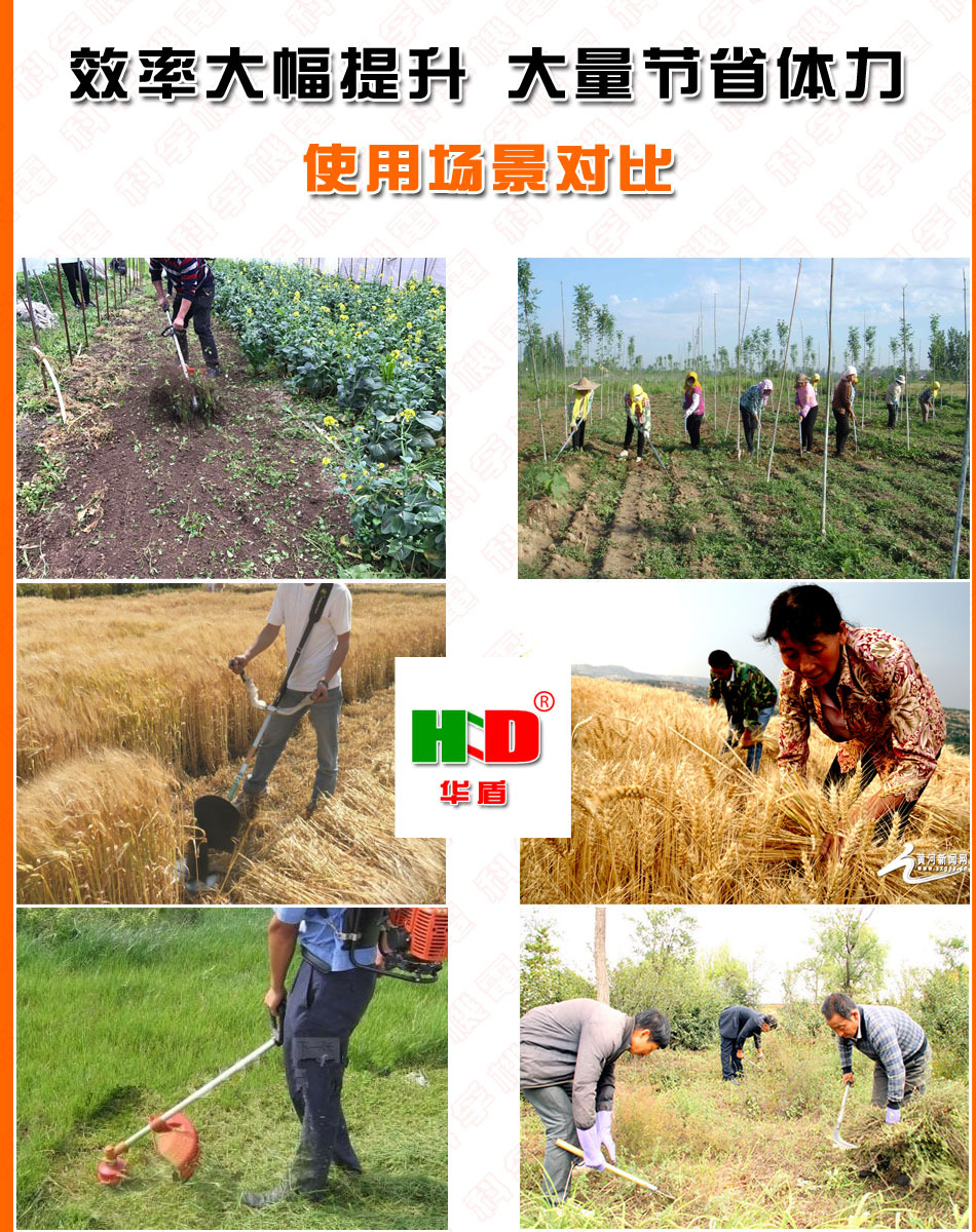 139FA多功能護理機詳情06.jpg