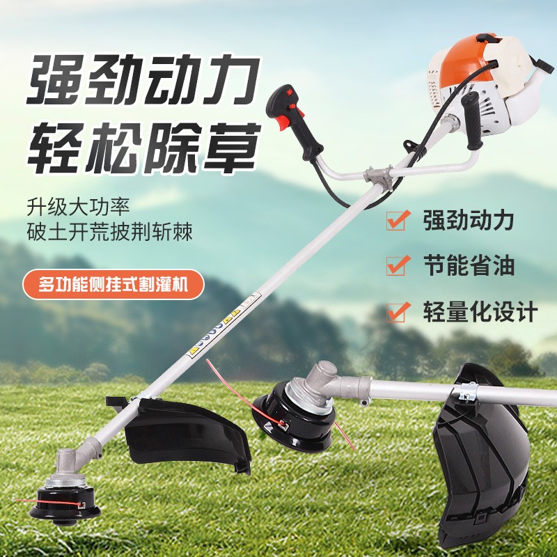 斯蒂爾款多功能側(cè)掛割灌機(jī)汽油割草機(jī)園林綠化戶(hù)外STIHL款割灌機(jī)